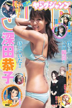 奔跑吧兄弟第6季