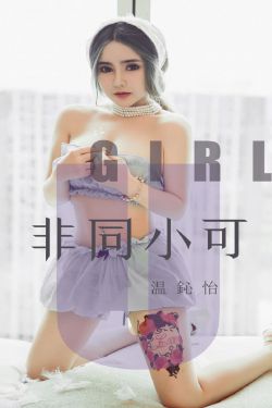 纵欲电影