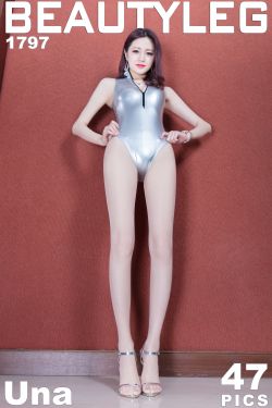 购物狂网