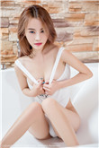 泡在我家的辣妹同意