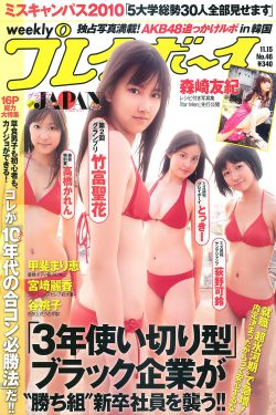 边缘追缉