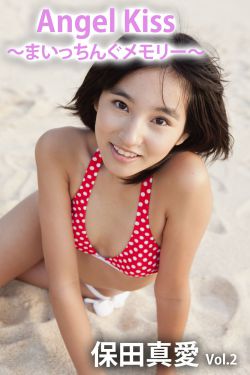 我的美女总裁老婆1092