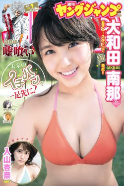 含羞草传媒网站